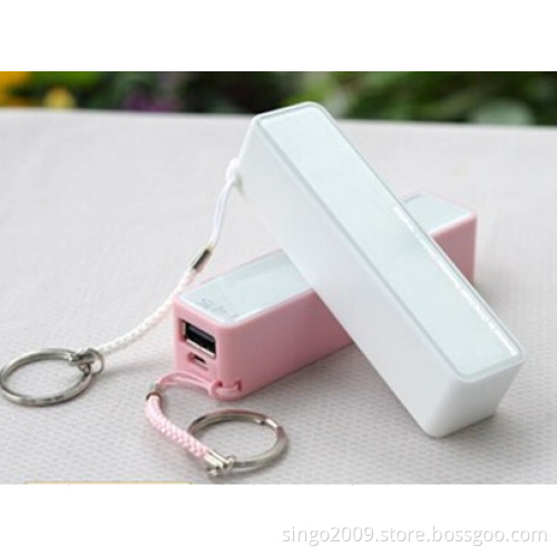Keychain Power Bank with 2200mAh (BP-017)